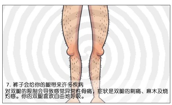 1423574177-b8a0ed