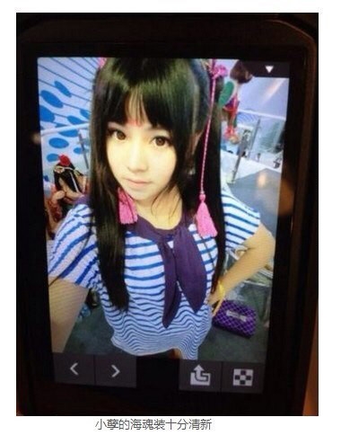 1423832601-511fb0