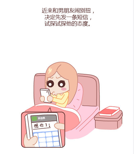 1427574686-ecd2c4