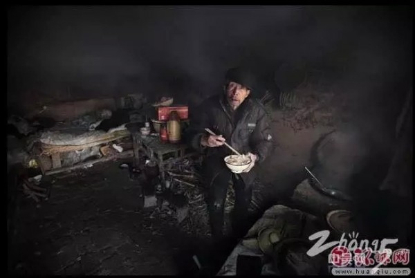1428594579-c2fa92