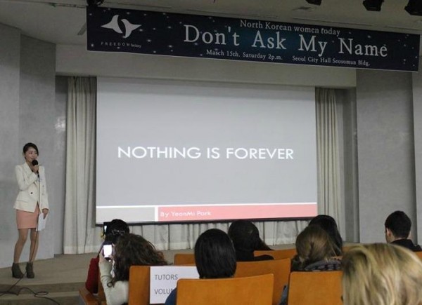 1428857545-fd23c4