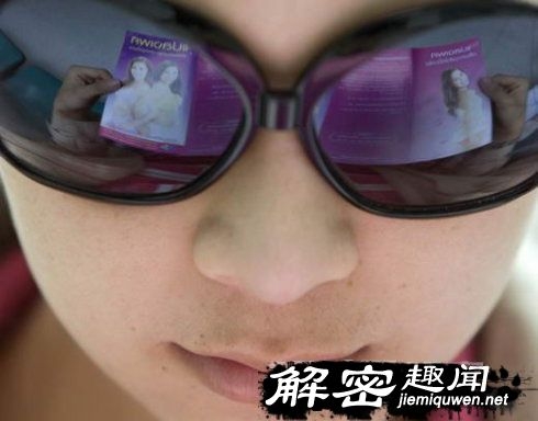 1429028895-dbbbba