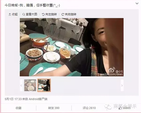1432295836-3ae26d