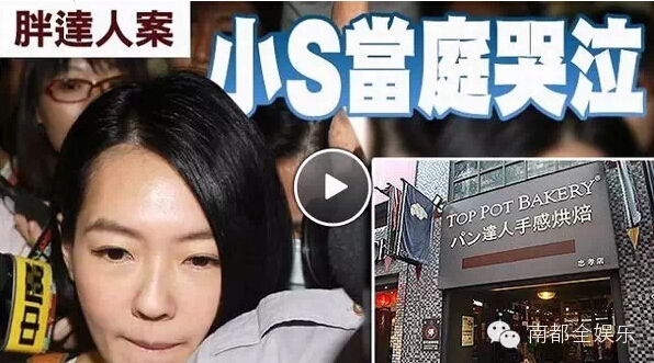1432295837-eea617