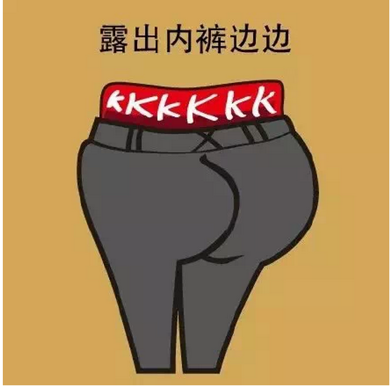 1432296542-af0f4e