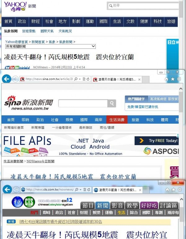 1432346047-b9dbdf