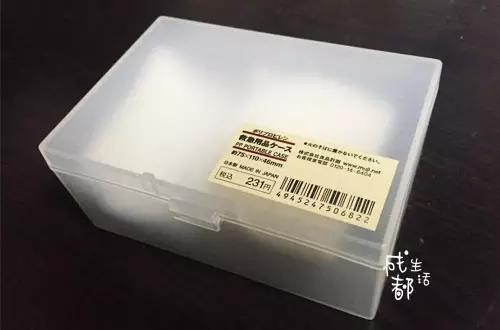 1433693621-eb78a1