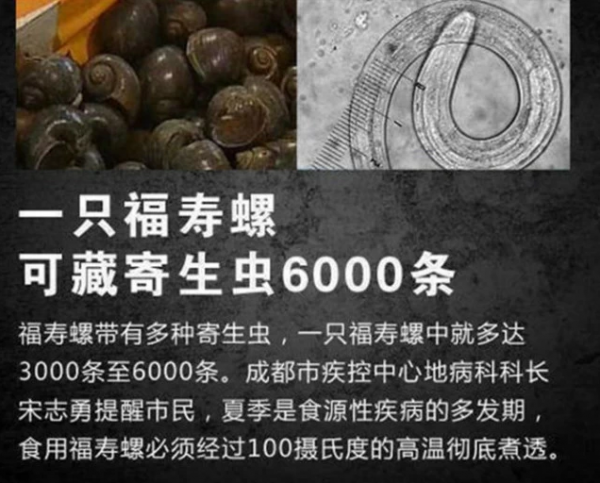 1434428555-45d9e6