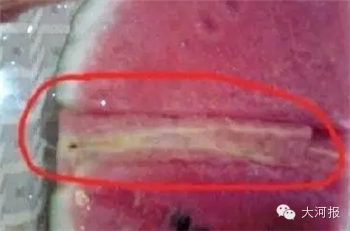 1435053893-e4354b
