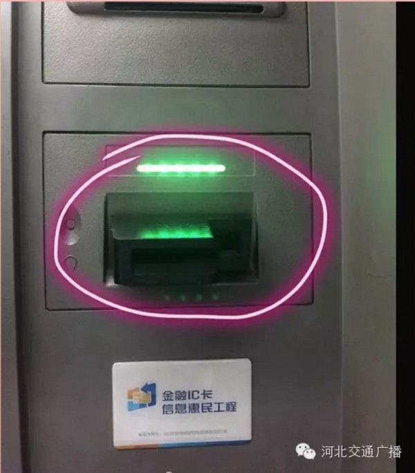 1435298837-a582aa