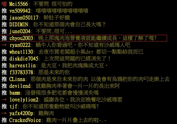1436375026-d9869b