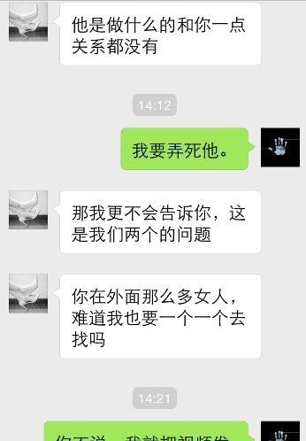 1437737429-8cb20b
