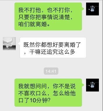 1437737430-42467f