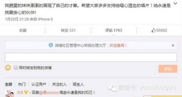 1437970209-84cf40