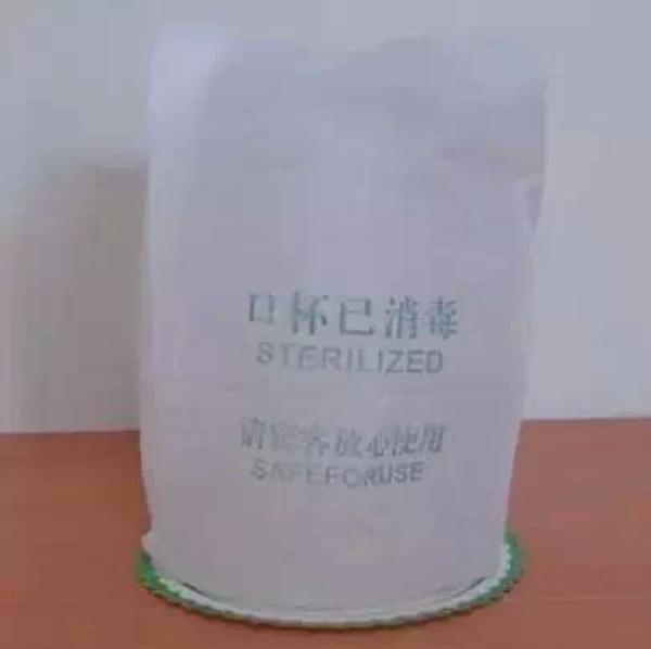 1437998894-a21ee5