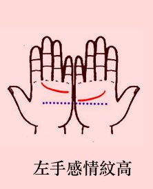 1438571816-2c76cf
