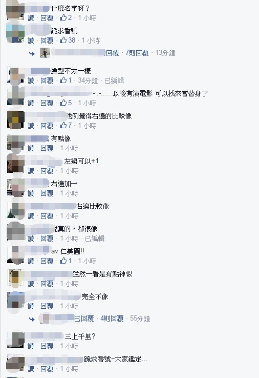 1439310180-cc35cb
