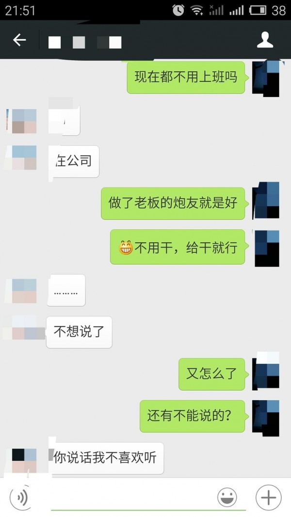 1439549923-3197e3