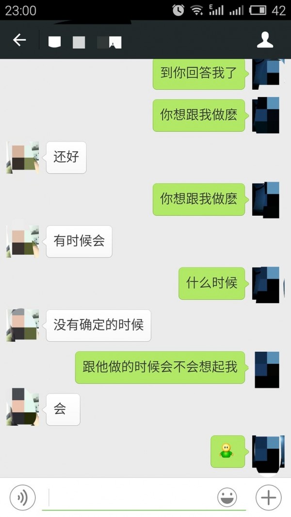 1439549924-ffd843