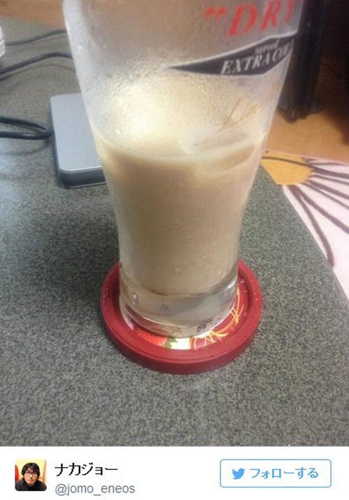1441563286-9d4aa2