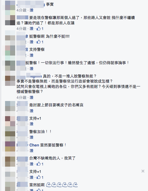 1441883966-68f8fe