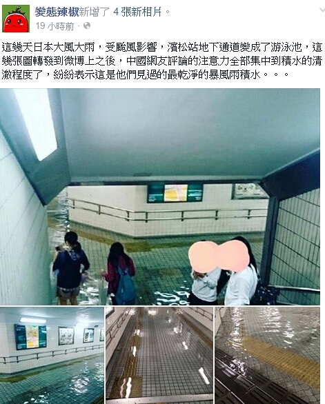 1441982031-570dc5