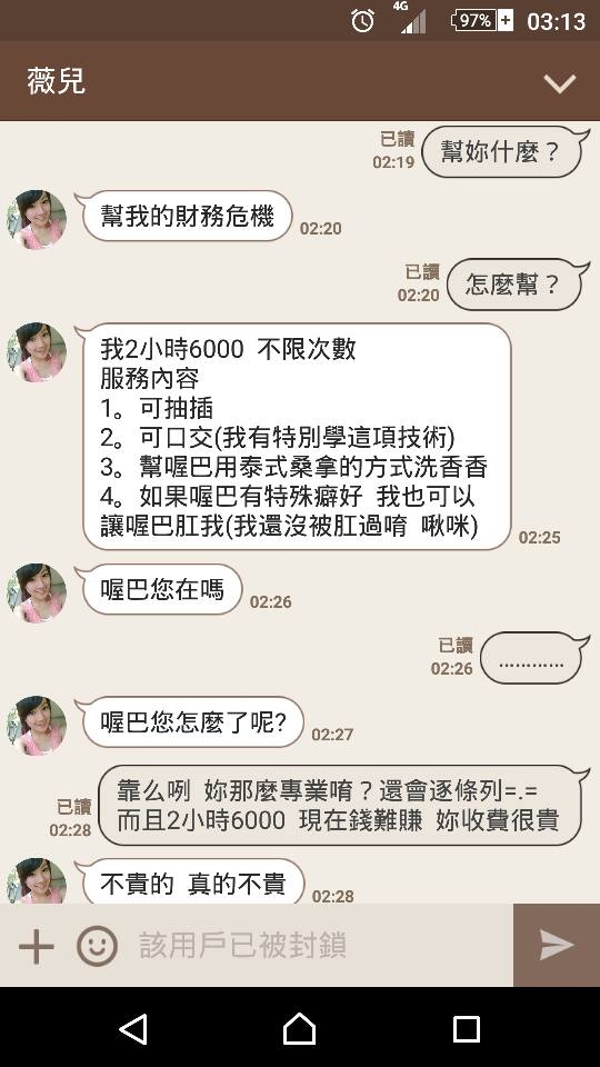 1442550516-cac0e3