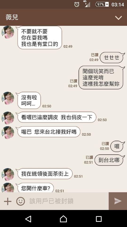 1442550517-b9d65d