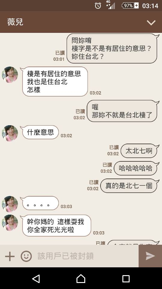 1442550518-5f5dbf