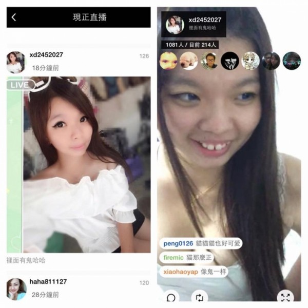 1443341348-1e834e