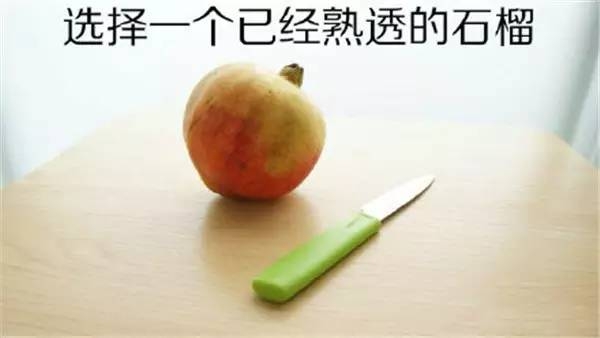 1444199020-1b08ea