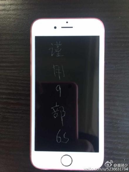 1444307840-356ba7