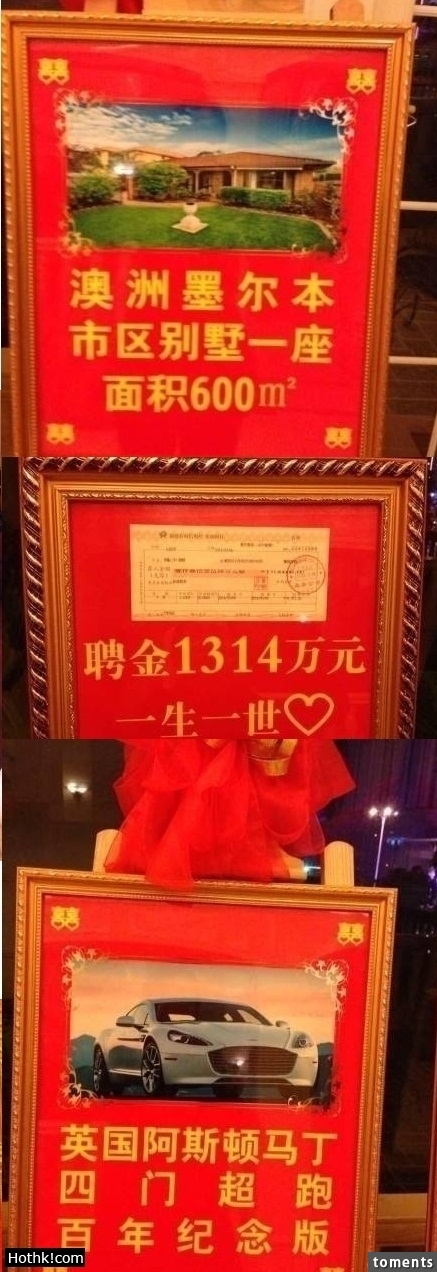 1449462342-5ade6c