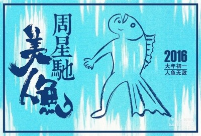 1450184907-fe1c9b