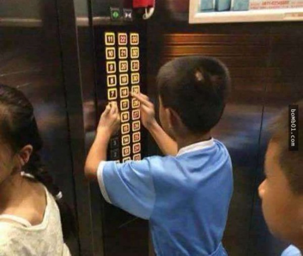 1450782525-06aabd