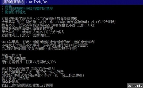 1451320146-c8f3cf