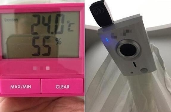 1452859492-7d0dc7