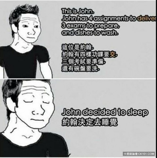 1453692072-eecac1