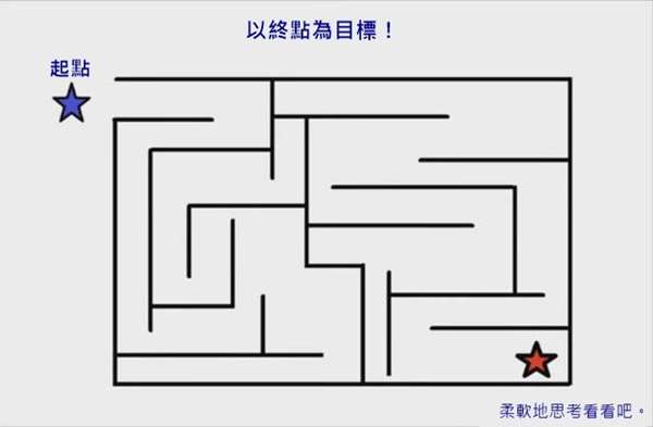 1454479459-d4e86b