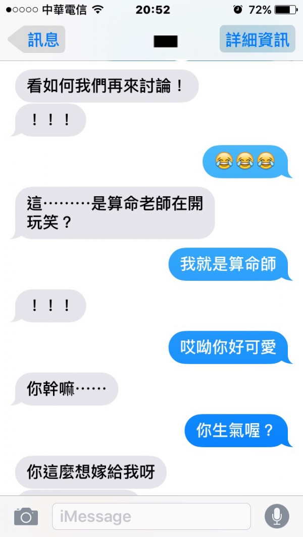 1455713990-497fed