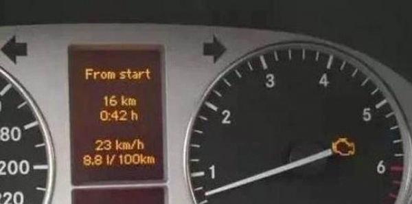 1456850704-13921f