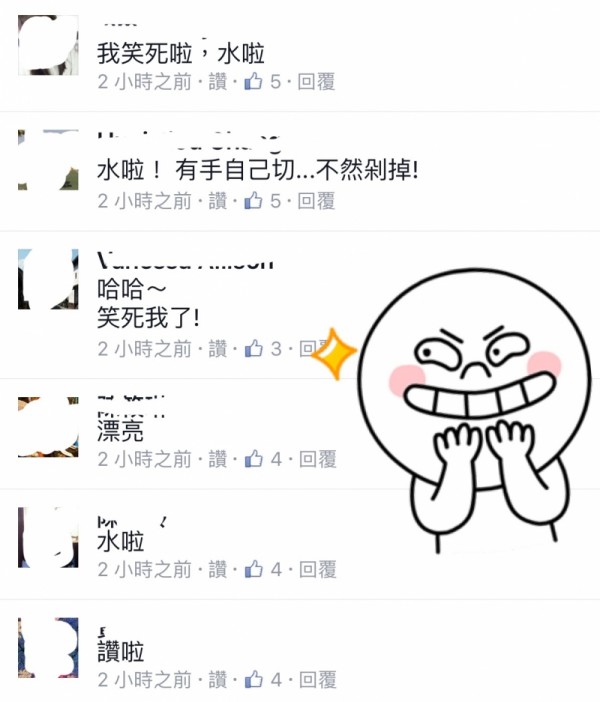 1456995249-2ea7a1