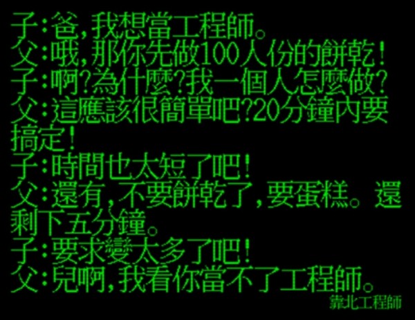 1457522439-468d1e