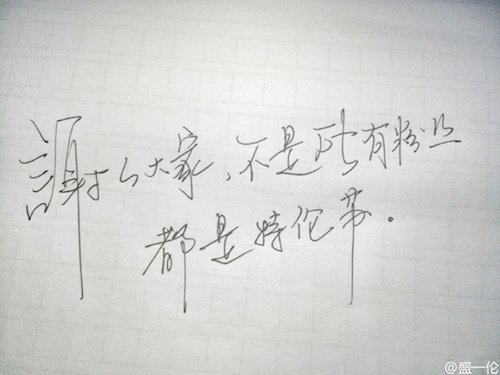 1457677891-4cead7