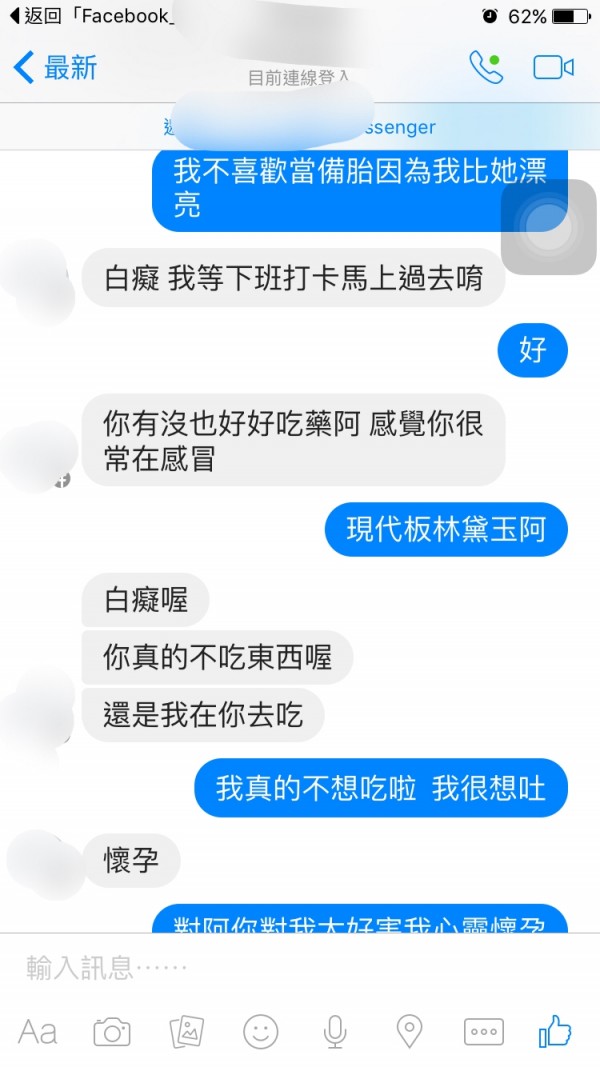 1459918732-60006e