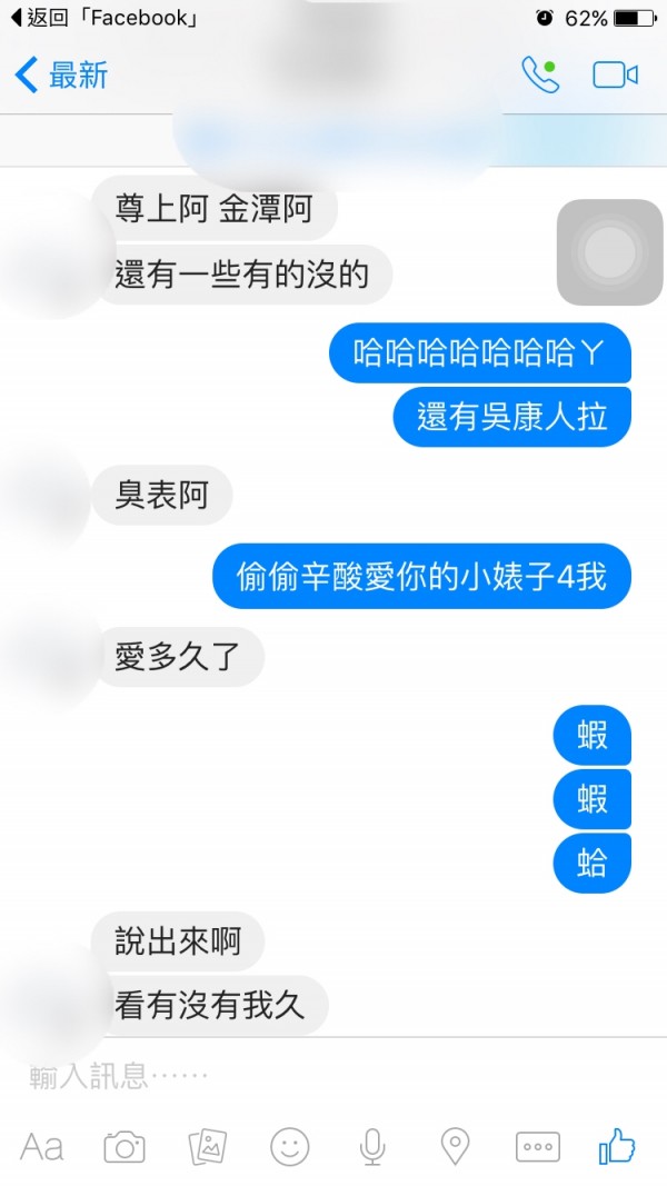 1459918732-ae2028
