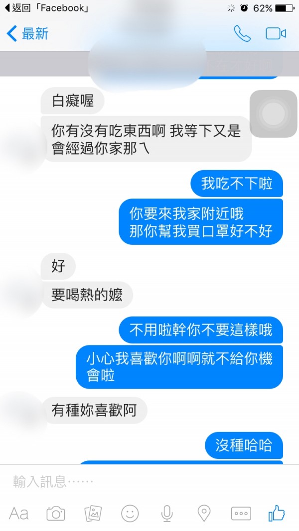 1459918732-c5c514