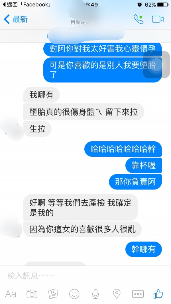 1459918733-4348dc