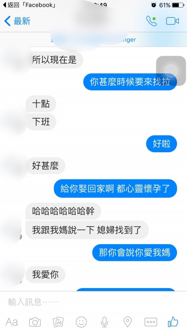 1459918734-6c57a7