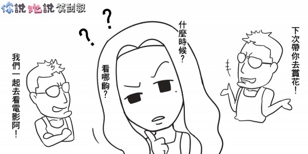 1461056553-ddbf02